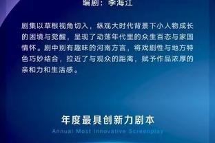 晚安奥兰多！库里铁了一整场 突然连砍5分杀死比赛！